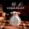 滇慶堂純銀吊墜財源滾滾福袋掛墜足銀999車(chē)鑰匙扣掛件手把件銀飾禮物 財源滾滾吊墜 約20g【足銀證書(shū)】 曬單實(shí)拍圖