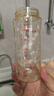 貝親（Pigeon）自然離乳 PPSU重力球吸管雙把手奶瓶 330mL 12月+ AA253 曬單實(shí)拍圖