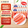 思潮大林韓國進(jìn)口鱈龍蝦蟹肉棒手撕蟹柳蟹棒即食140g*10袋 源頭直發(fā)包郵 曬單實(shí)拍圖
