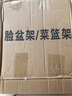 愛(ài)嘉莉免打孔衛生間置物架掛鉤浴室洗臉盆收納架廚房衛生間用品掛盆神器 槍灰加厚【可折疊臉盆架】單層 曬單實(shí)拍圖