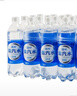 延中鹽汽水整箱批發(fā)上海延中鹽汽水600mL*20瓶國產(chǎn)汽水碳酸檸檬水飲料 延中鹽汽水 600mL*20瓶 曬單實(shí)拍圖