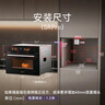 凱度（CASDON）【雙熱風(fēng)】嵌入式微蒸烤 SR52BW1-GRPro 微蒸烤炸燉5合1 WIFI智控 蒸烤箱一體機 國家補貼 曬單實(shí)拍圖