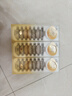 奧妙【吳磊推薦】快洗洗衣液潔凈除味2.4斤 15分鐘速凈 除菌去霉汗味 曬單實(shí)拍圖