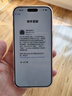 準(zhǔn)新品Apple/蘋果 iPhone 16ProMax（A3297）256GB白色鈦金屬手機(jī)資源機(jī) 12期分期 曬單實拍圖