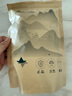 西知堂柿子葉110g精選中藥材原料新鮮干貨柿子葉可泡水煮茶霜后柿子樹葉 曬單實(shí)拍圖