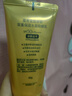 曼秀雷敦（Mentholatum）新碧水盈面部高倍防曬霜乳50g隔離SPF50+清爽保濕男女士曬后修復 曬單實(shí)拍圖