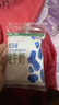 花園利樂(lè )枕包袋裝純牛奶新疆奶源早餐奶200g*20袋【日期新鮮】 200g*20袋 曬單實(shí)拍圖
