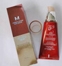 謎尚【經(jīng)典款】大紅BB霜21號(hào)色遮瑕防曬美白50ml*2支裝 曬單實(shí)拍圖