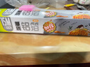 妙潔錫箔紙厚質(zhì)鋁箔錫紙烤箱家用燒烤加厚無鉛烘培廚房烤肉錫紙 15米×30厘米 一盒（厚15微米） 曬單實拍圖
