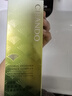 自然堂雪松精油活顏御齡乳液120ml 補水保濕提拉緊致護膚中秋 曬單實拍圖