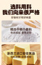 頭廚牛肉餡餅 1040g10片酥皮牛肉餅 兒童早餐半成品速食 拒絕合成肉 曬單實拍圖