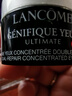 蘭蔻（LANCOME）肌底精華煥亮眼霜發(fā)光眼霜 5ml*3 一支正裝量【臨期清倉】 曬單實(shí)拍圖