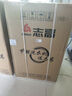 志高（CHIGO）全自動(dòng)洗衣機(jī) 家用小型波輪 洗脫一體機(jī)大容量 公寓宿舍出租房 10KG咖啡金【藍(lán)光洗護(hù)+風(fēng)干潔桶+強(qiáng)電機(jī)】 曬單實(shí)拍圖