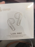 漫步者（EDIFIER）蘿莉豆Lolli ANC 半入耳主動(dòng)降噪藍牙耳機 同聲傳譯 適用蘋(píng)果華為小米手機 星光金 七夕情人節禮物 曬單實(shí)拍圖