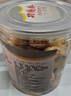 功德林一口酥素食傳統糕點(diǎn)心小吃零食中華老字號上海特產(chǎn)芝麻味300g  曬單實(shí)拍圖
