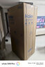 海爾（Haier）【新品】冰箱549升十字對開(kāi)門(mén)四開(kāi)門(mén)雙系統防串味ALP超凈系統家用一級能效風(fēng)冷無(wú)霜帶制冰國補20% 549升+智控雙系統+超凈五效合一+冷藏冷凍雙除菌 曬單實(shí)拍圖