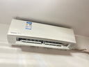 松下空調(diào)掛機(jī)1.5匹瀅風(fēng)三代新一級(jí)能效省電變頻冷暖原裝壓縮機(jī)納諾怡除菌健康風(fēng) 國(guó)家補(bǔ)貼CS-ZY35K410Q 曬單實(shí)拍圖