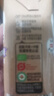 阿爾樂(lè )（Arla）丹麥進(jìn)口A(yíng)2β-酪蛋白有機全脂純牛奶200ml*20 3.6g蛋白早餐奶中秋 曬單實(shí)拍圖
