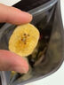 One's Member混合果蔬燕麥片300g 即食麥片營養(yǎng)早餐零食代餐搭配牛奶 曬單實(shí)拍圖