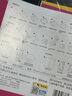 得力(deli)100張19*19cm手工折紙 學(xué)生手工課彩紙軟卡紙 DIY折紙剪紙 兒童文具生日開(kāi)學(xué)禮物男孩女孩 曬單實(shí)拍圖