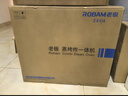 老板（Robam）【變頻大蒸汽】鹽系C90D-G1 火山鹽黑 電烤箱 家用嵌入式蒸烤箱一體機國補政府補貼 55L搪瓷自清潔 曬單實(shí)拍圖