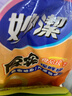 妙潔 平口厚實保鮮袋 中號220只 袋裝加厚食品級 曬單實拍圖