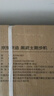 京東京造 黑武士跑步機T10-02-01智能家庭用全折疊減震靜音走步機免安裝 曬單實(shí)拍圖