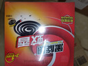 黑旋風(fēng)蚊香盤(pán)基孔肯雅熱家用驅蚊盤(pán)式蚊香滅蚊藥殺蚊室內除蚊接灰盤(pán)30盤(pán) 曬單實(shí)拍圖