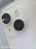 Apple 蘋(píng)果 iPhone 14 (A2884)   雙卡雙待 二手手機國行優(yōu)惠券補貼 星光色 256G 曬單實(shí)拍圖