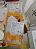 華都食品 牙簽肉 2斤 雞胸肉炸雞半成品奧爾良風(fēng)味 燒烤空氣炸鍋食材 曬單實(shí)拍圖