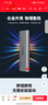 ThinkPlus聯(lián)想移動(dòng)固態(tài)硬盤(pán)1TB 560MB/s 高速電腦PSSD手機直連type-C辦公硬盤(pán)TSD302系列 曬單實(shí)拍圖