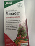 FLORADIX莎露斯鐵元德國進(jìn)口鐵元紅鐵片葉酸片84粒補氣養血補鐵補葉酸片劑 曬單實(shí)拍圖
