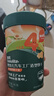 英氏（Engnice）嬰幼兒汽車(chē)工廠(chǎng)餅干牛油果椰子味 嬰兒零食輔食餅干寶寶零食85g 曬單實(shí)拍圖