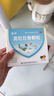 【3盒裝】龍牡壯骨顆粒5g*30袋 葡萄糖酸鈣 乳酸鈣 含維生素d 寶寶健脾胃 促消化  多虛汗 睡眠差 7-14歲鈣 曬單實拍圖