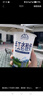 天潤新疆網(wǎng)紅喀拉峻手工低脂風(fēng)味奶古法手藝營(yíng)養早餐代餐日期新鮮300g 【新日期】天潤原味手工老酸奶 300g*12杯裝【普通快遞】 曬單實(shí)拍圖
