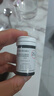 魚(yú)躍血糖試紙550 560血糖儀試紙Y330測試條醫用高精準血糖測量?jì)x 50片單試紙【無(wú)儀器、無(wú)針棉】 曬單實(shí)拍圖
