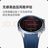 OPPO Watch X2 墨石巖黑【國(guó)家補(bǔ)貼15%】全智能手表運(yùn)動(dòng)健康eSIM電話手表 鈦合金表圈oppo手表京東自營(yíng) 曬單實(shí)拍圖
