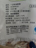 美麗雅保鮮膜套食品級100只 一次性保險罩 廚房剩飯菜防塵碗罩 曬單實(shí)拍圖