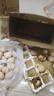 新鮮農家谷物鮮雞蛋  現撿現發(fā) 破損包賠  營(yíng)養早餐 30枚裝（3斤） 曬單實(shí)拍圖