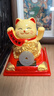 赟婭太陽(yáng)能招財貓迷你車(chē)載小擺件自動(dòng)搖手家居辦公七夕節情人節禮物 3寸聚寶盆貓黃色-太陽(yáng)能帶防塵罩 曬單實(shí)拍圖