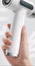 物克（VVU&CCO）充電式無線吹風(fēng)機風(fēng)筒電吹風(fēng)學(xué)生宿舍吹頭發(fā)3檔冷熱便攜type-c充電高轉(zhuǎn)速風(fēng)筒美術(shù)聯(lián)考 珍珠白【高速電機】快充/100檔/不插電熱風(fēng) 曬單實拍圖