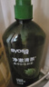 絲蘊（syoss）洗發(fā)水凈澈清茶去屑控油洗發(fā)露 680ml綠茶蓬松無(wú)硅油洗頭膏 曬單實(shí)拍圖