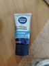 妮維雅（NIVEA）男士控油冰極潔面泥50g 曬單實(shí)拍圖