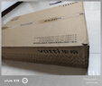 華帝（VATTI）【升級70%熱效率】國家補貼20%小飛翼燃氣灶天然氣雙灶嵌入式5.2kW猛火煤氣灶臺灶具i10308升級款 曬單實(shí)拍圖