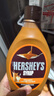 好時(shí)（Hershey’s） 焦糖風(fēng)味糖漿 623g 瓶裝 花式咖啡廚房烘焙 零食調(diào)味糖漿 面包醬 曬單實(shí)拍圖