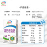 伊利 高鈣低脂牛奶整箱 250ml*21盒 加25%鈣 早餐伴侶 禮盒裝 5月底產(chǎn) 曬單實(shí)拍圖