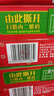 伊利優(yōu)酸乳草莓味250ml*24盒 牛奶飲品 中秋送禮盒裝 曬單實(shí)拍圖