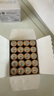 金霸王(Duracell)5號(hào)電池20粒裝堿性干電池五號(hào) 適用博朗耳溫槍/血糖儀/鼠標(biāo)血壓計(jì)電子秤遙控器兒童玩具 曬單實(shí)拍圖