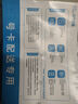 中國廣電 CHINA BROADNET 5G流量卡超低月租全國通用無(wú)合約大王卡手機卡純上網(wǎng)卡5G本地卡不限速電話(huà)卡 升卿卡-19元192G全國通用  流量結轉 無(wú)合約 曬單實(shí)拍圖