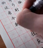 六品堂凹槽練字帖成人楷書(shū)速成楷書(shū)鋼筆字帖硬筆男女生反復自動(dòng)消失成年正楷字體臨摹大學(xué)生書(shū)法練字專(zhuān)用 曬單實(shí)拍圖